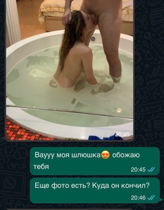 sexwife домашнее смотреть порно онлайн